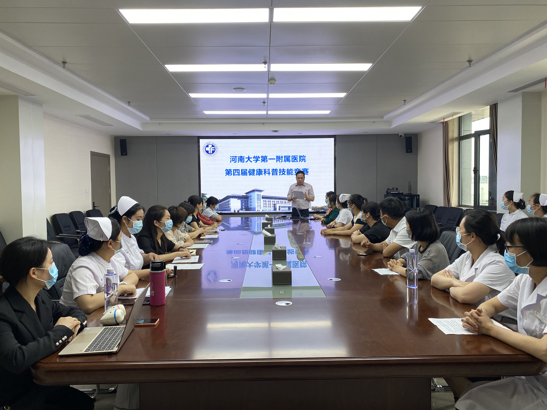 河南大学第一附属医院成功举办健康科普能力大赛选拔赛